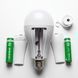 Аварийная лампочка аккумуляторная 20W E27 LED лампа со съемными аккумуляторами 18650 и подвесным колпачком с кнопкой 2472511807 фото 1