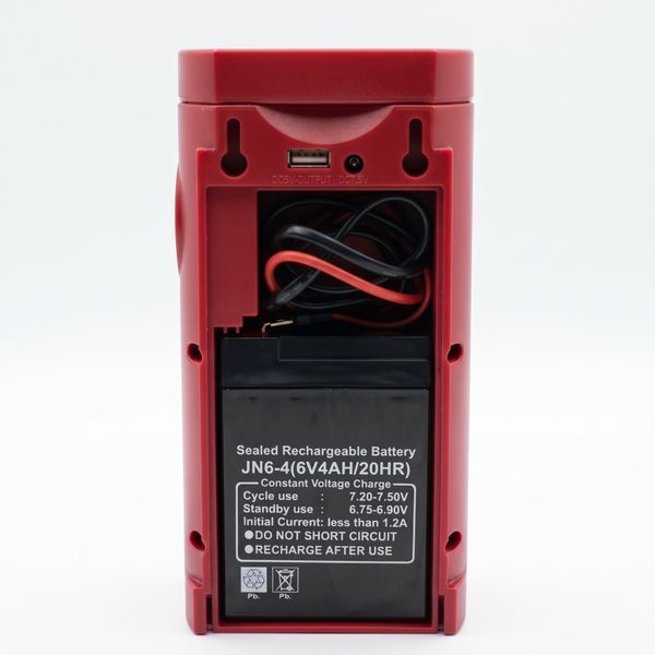 Аварійний акумуляторний ліхтар Almina MX-2606L світлодіодний з функцією Power Bank (24 LED, 6V 4Ah) для дому та кемпінгу червоний id_48013 фото