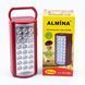 Аварійний акумуляторний ліхтар Almina MX-2606L світлодіодний з функцією Power Bank (24 LED, 6V 4Ah) для дому та кемпінгу червоний id_48013 фото 1