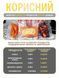 Вакууматор для продуктов Vacuum Sealer 120 Вт с резаком и пакетами, бытовой вакуумный упаковщик Wet Dry, серебристый 2692459167 фото 4