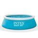 Надувной бассейн Intex 28101 Easy Set 183х51 см круглый детский семейный голубой 886 л для дачи и двора 30136 фото 2