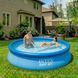 Надувной бассейн Intex 28120 Easy Set 305х76 см круглый семейный большой синий 3853 л для дачи и двора 28694 фото 1